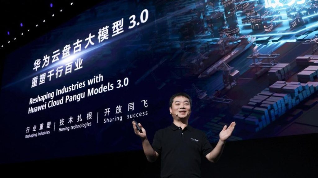 华为发布盘古大模型3.0,引领人工智能技术新高度！！-开放智能