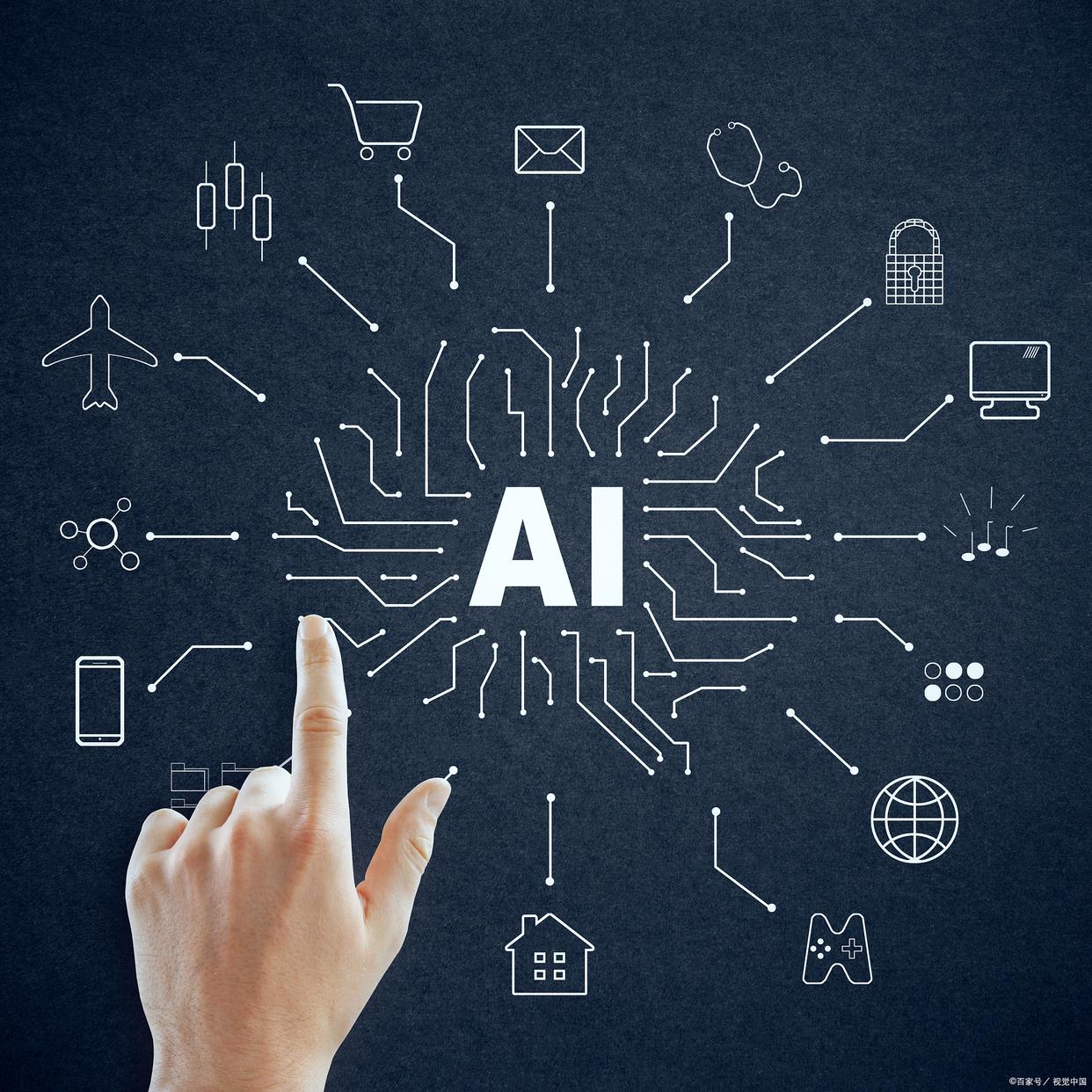 阿里旗下子公司发布基于通义千问大模型的AI生意管家瓴羊One-开放智能