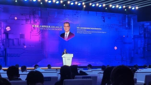 陈茂波：国家发展人工智能，香港至少可以作出三方面贡献-开放智能